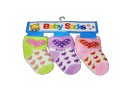 Pack of 3 - New Born Babies Socks (Newborn Baby Socks). 