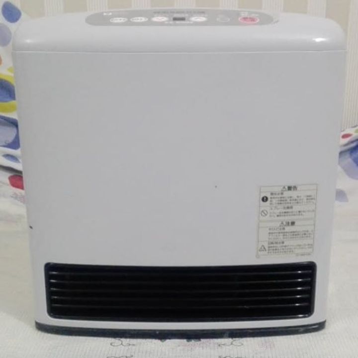 Japanese%20Heater%20-%204.07%20kW%20-%20Complete%20Climate%20Control-%20Good%20Morning%20,Good%20Night%20and%20Air%20Filter-Child%20Lock-%2070%25%20Less%20Gas%20Consumption-Can%20run%20on%20UPS%20-%20Free%20110%20V%20Converter%20-%20Made%20in%20Japan%20-%20Image%204
