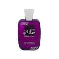 Sama Dubai Perfume for Unisex - 100ml. 