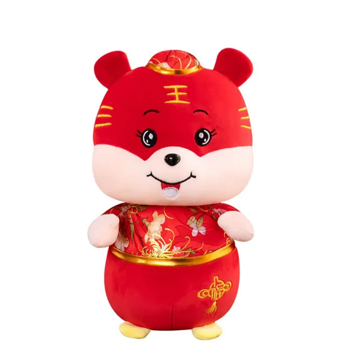 Childrenworld Plush Doll Good Resilience 2022 Year Tiger Rag Doll ...