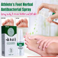 Instant Athlete Foot Spray Anti-Fungal Relief Athlete's Foot Cream Skin Care Toe Treatment in pakistan. 