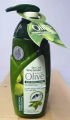 Yardlie Professional Care Olive Deep Whitening&Moisturising Lotion For All Skin Types 200ml 7fl.oz. - High Quality By Qs. 