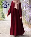 Stylish Long Maxi Belt Abaya for Girls New Design with Adjustable Belt Best for Girls and Women in Arabic Style. 