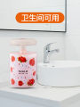 Air freshener aromatherapy home indoor long-lasting fragrance bathroom fragrance bathroom toilet bedroom room deodorization. 
