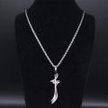 【Pocket king VOX 】Arabic Stainless Steel Islamic Muslim Zulfiqar Imam Ali s for Men Islam Gift Jewelry. 