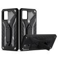 Vivo Y21 OR Y21S Armor Back Cover. 