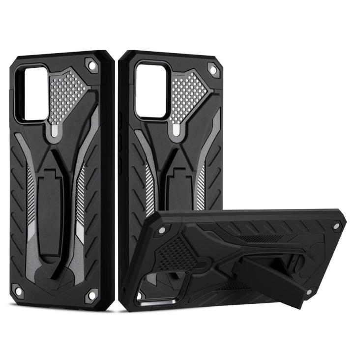 Vivo Y51 Vivo Y51S Vivo Y31 Armor Back Cover
