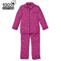 Comfortable 100% Cotton Kids Night Suit shirt and trouser - Cozy Nights for Little Ones Wash and Wear fabric. 