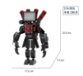 SkibidiToilet Monitor Diablo Sound Man V Titan TV Man Building Blocks Toy. 
