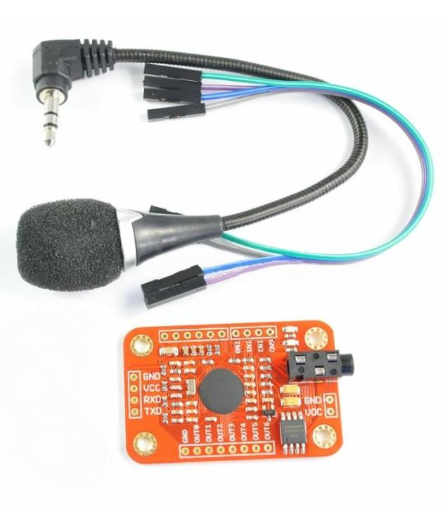 Voice Recognition Module Arduino PIC Compatible