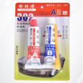 Super Strong Epoxy Clear Glue AB Adhesive Cold Weld Plastic Metals Glass Rubber for Fix Metal Wood Glass Ceramics 2 Pcs. 