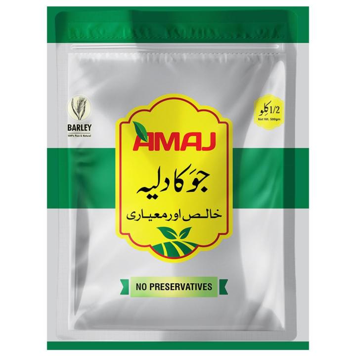 Barley Porridge 500gm