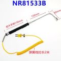 Handheld K-type surface thermocouple NR-81531B/81532B/81533B/A temperature sensor probe. 