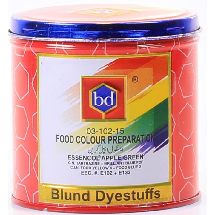 MIR Foody - Powdered Food Colour - Apple Green (100g)