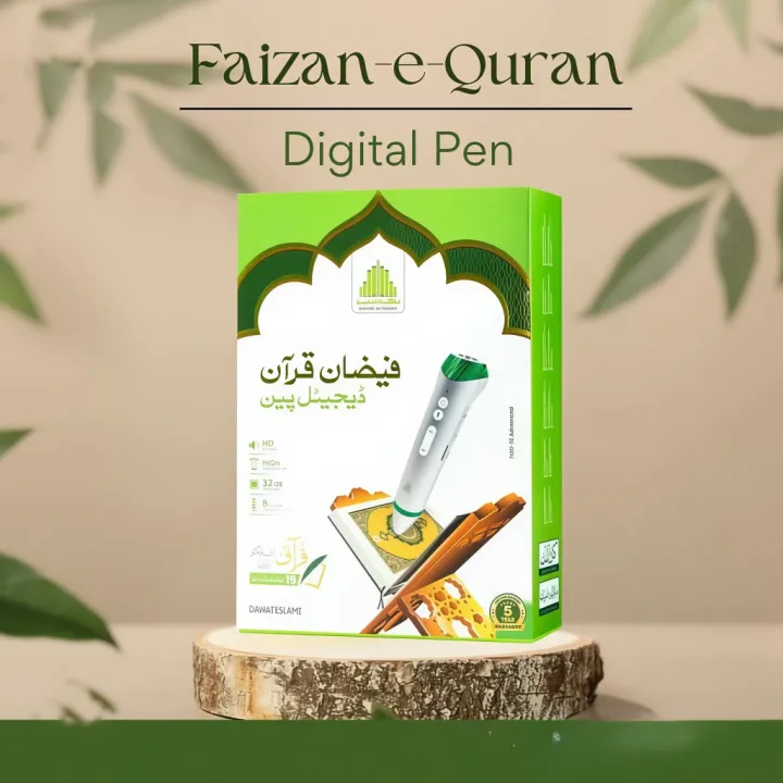 Dany%20Digital%20Pen%20Quranic%20Smart%20Pen%20Reading%20Qura'n%20Ahsan%20ul%20kalam%20Jadeed%20Advanced%20Latest%20Model%20E-Qura'n%20Teacher%7CQura'n%20reading%20pen%20digital%20Qura'n%20pen%20reader%20learning%20pen%20Arabic%20English%20Special%20box%20packaging%7CE%20Qura'n%20teacher%7CFree%20Gift%20And%20Mega%20Discount(25%25)%20-%20Image%202