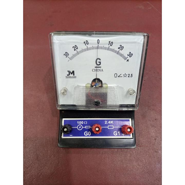 Galvanometer Needle Type with terminals, -30 to +30, to be used in physics experiment in laboratory to detect current