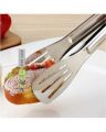 Stainless Steel Food Tongs - Silver By EverGreen Store Karachi. 