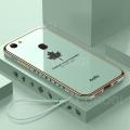 For Vivo V7 Plus Back Cover with Lanyard Luxury Shiny Plating Maple Leaf Camera Lens Protection Square Edge Bumper Soft Silicone Protective Phone Case. 
