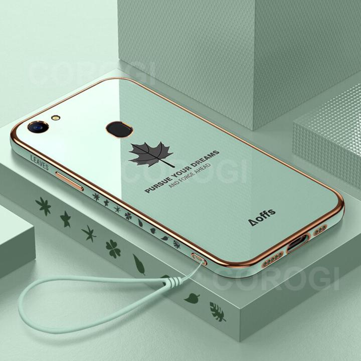 For Vivo V7 Plus Back Cover with Lanyard Luxury Shiny Plating Maple Leaf Camera Lens Protection Square Edge Bumper Soft Silicone Protective Phone Case