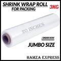 Plain White Shrink Wrap Roll, For Packaging JUMBO SIZE 3KG BY GENIE MALL. 