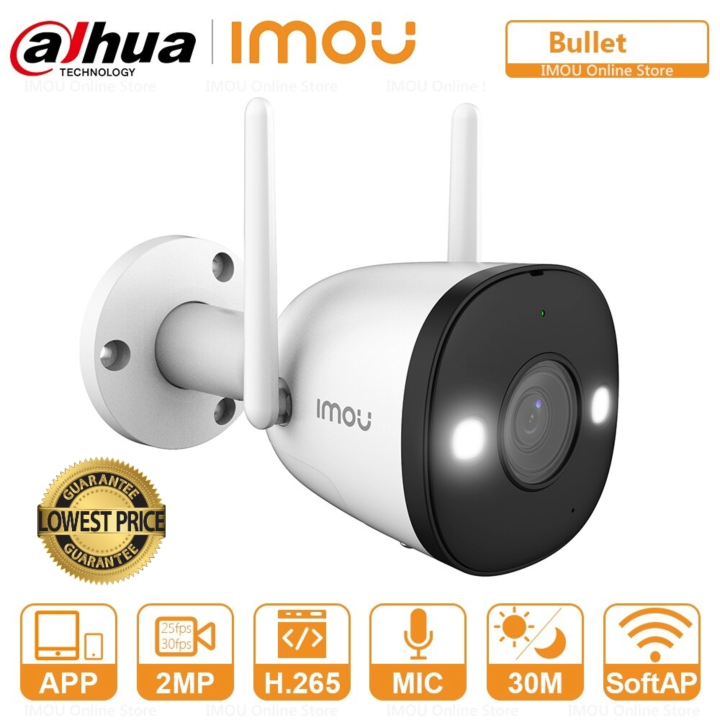 Dahua Imou 2MP, IPC-F22P, Night Vision, Smart monitoring with AI human detection
