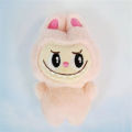 Labubu Cute Doll Pendant Plush Toys Soft Kawaii Stuffed Toy Backpack Accessories CHAINI. 