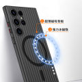 Corrugated Ice Mist for Samsung S23 Ultra Phone Case Magnetic S23 Ice Mist Frosted Advanced Sense PC Protective Sleeve. 