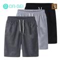 DR BEI Men Summer Trousers All Match Nude Color Knee Length Shorts. 