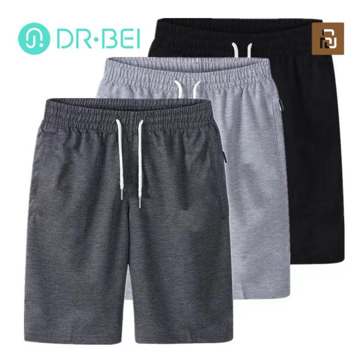 DR BEI Men Summer Trousers All Match Nude Color Knee Length Shorts