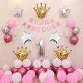 First Happy Birthday Pink Perfect Grand Theam Party Balloons For Girls B-Day Decorations-Pack Of 58. 