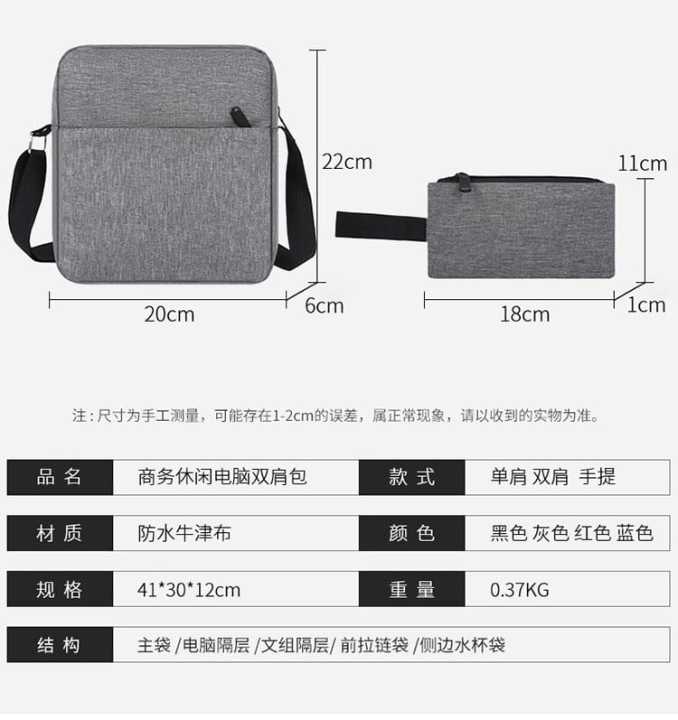 3%20in%201%20Laptop%20Backpack%20Men,%20Women%20Business%20Water%20Repellent%20Hidden%20Zipper%20Backpacking%20%20Male%20Bag%20-%20Image%209