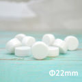 30PCS/50PCS/100PCS/ Batch Rattle Box repair repair noise maker insert pet baby bell 22mm safe plastic squeak toy. 