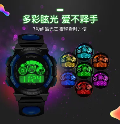 Children Luminous Electronic Watches Dial Waterproof Multi function Alarm Clocks LED Digital Wrist Watch for Boys and Girls Daraz.pk