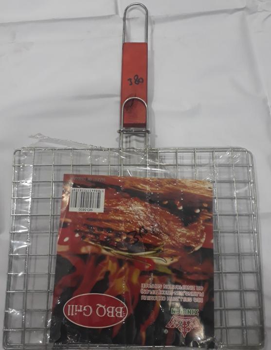 Bbq%20Stainless%20Steel%20Hand%20Grill%20Large%20-%20Image%202