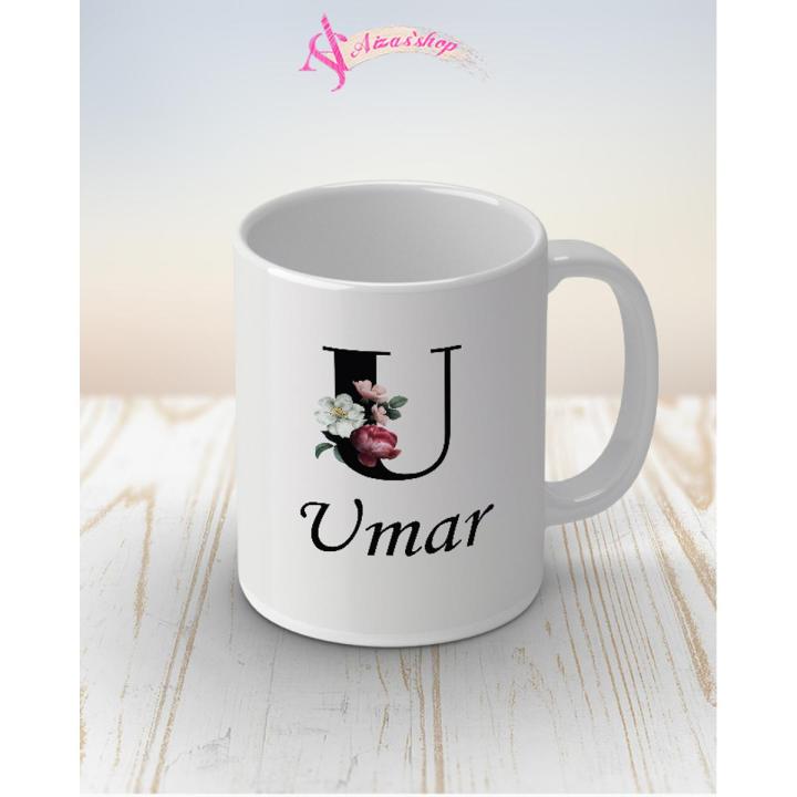 Umar name mug