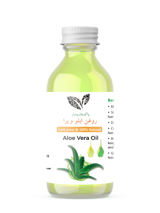 Aloe Vera Oil  (روغن ایلو ویرا)  - 30 ml - Pure Organic & Natural (Ghegwar Oil) - Edible