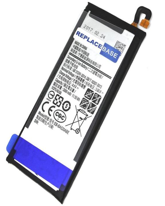EB-BA520ABE Battery For Samsung Galaxy A5 A520F 2017 – Black