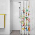 Shower Curtain Rod IKEA  70-120 cm. 