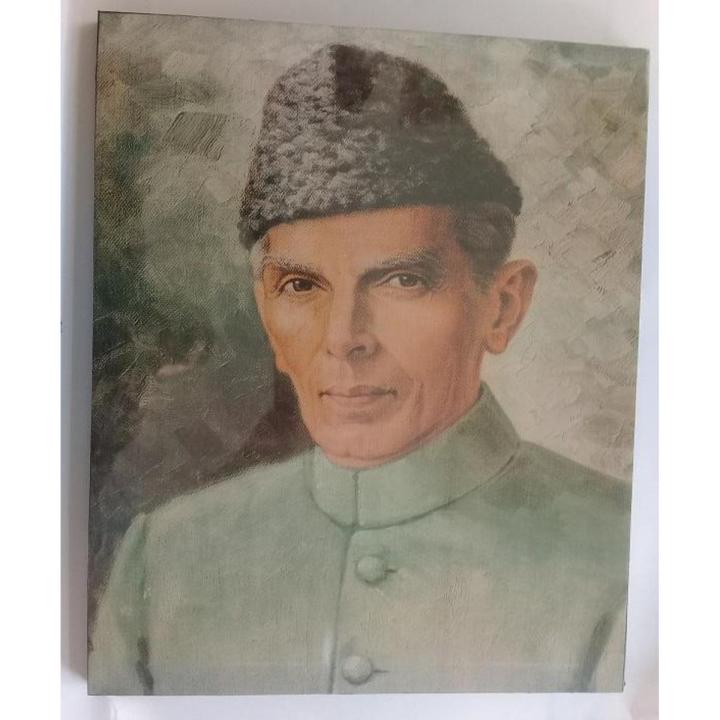Quaid-e-Azam Portrait -with wooden frame and lamination above