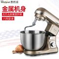 Dough Maker / Stand Mixer / Cream Mixer / Atta Gunday Wali Machine / Roti Maker, Multifunction Chef household commercial small mixing and kneading machine fully automatic fresh milk machine, 1000W. 