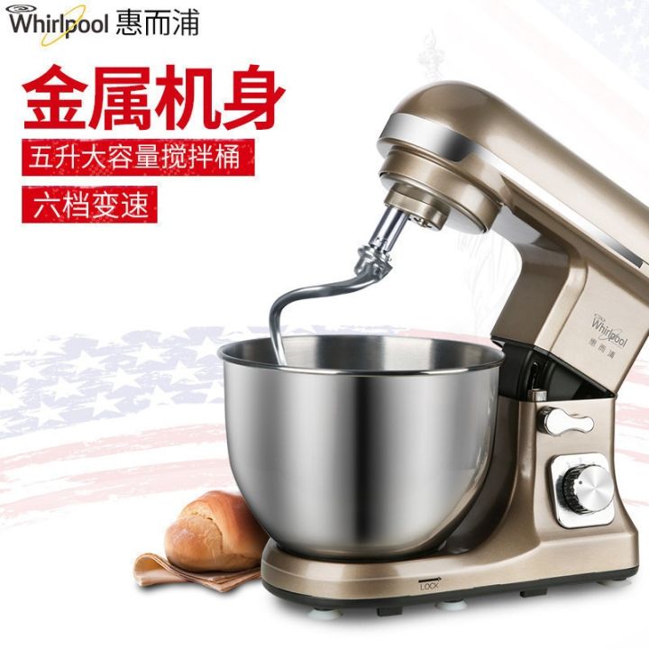 Dough%20Maker%20/%20Stand%20Mixer%20/%20Cream%20Mixer%20/%20Atta%20Gunday%20Wali%20Machine%20/%20Roti%20Maker,%20Multifunction%20Chef%20household%20commercial%20small%20mixing%20and%20kneading%20machine%20fully%20automatic%20fresh%20milk%20machine,%201000W%20-%20Image%203