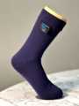 The Wudhu Socks. 