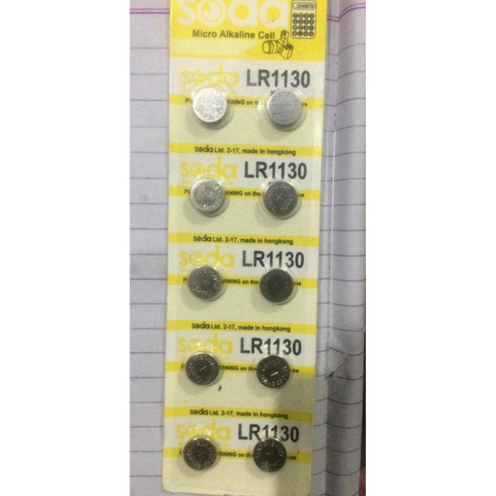 10 pcs battery cell LR1130 1.5 vatt  to use in calculator and watches