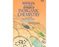 Manual of Text Book of Inorganic Chemistry for B.Sc. Part-I Paper (B). 