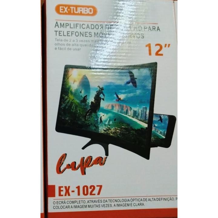 Mobile Screen Magnifier || Convert Mobile into LCD TV