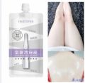 Korien OMENFEE Whitening Body Milk Niacinamide Brightening Body Lotion for Whole Body Cold White Skin Nourishing Moisturizer for Radiant Glow Safe Daily Skincare for Men Women. 