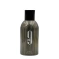 Afnan 9pm Body Spray 250ml. 