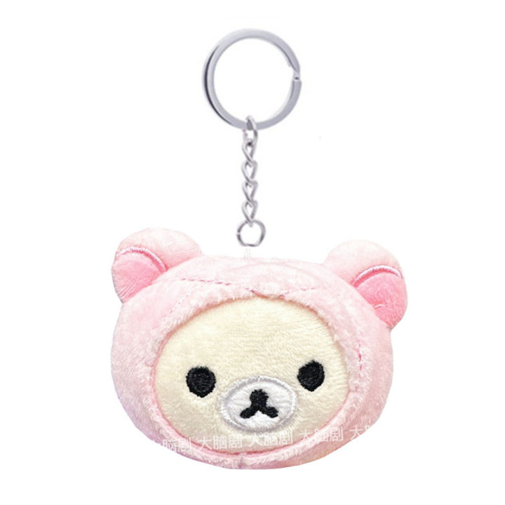 Rilakkuma Korilakkuma Plush Keychain Bear Head Kawaii Cute Bag Keychains Cartoon Anime Key Chain Keyring Small Gift Girls Toys