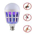 2-in-1 LED Mosquito Killer Bulb | 15W Insect Zapper Light | Silent, Odorless, Energy Saving. 
