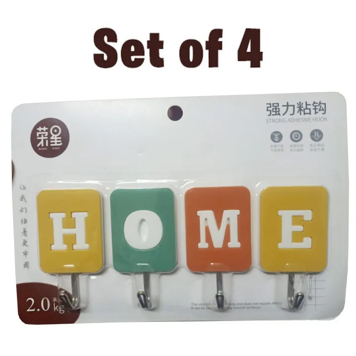 Set%20of%204%20Wall%20Hooks%20for%20Hanging%20Keys%20etc%20%7C%20HOME%20Hook%20Very%20Strong%20%7C%20Adhesive%20Weight%20Capacity%202%20kg%20%7C%20SJR%20Collections%20-%20Image%208